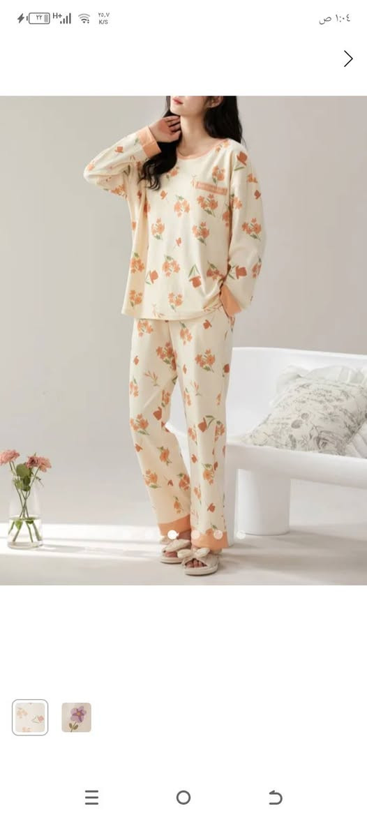 دلّعي نفسك بإطلالة جديدة ملابسك تتحدث عنك – خليك مميزاستعد للتميز بإطلالة ما تتنسيش 
اكو خدمة توصيل داخل  ديالي. حسب المناطق 
الخالص
 جديدة الاغوات 
حي الزهراء
الاسود
حي الجنود
الخويلص
هبهب
المناطق المجاوره.     
تسوق ممتع الجميع.


**إذا كنت صاحب هذا الإعلان وتريد حذفه لأي سبب، رجاءا أرسل رسالة إلى الدعم الفني**