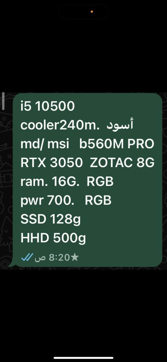 السلام عليكم تجميعه للبيع الموصفات بل صور مع شاشه 60 هيرتز. وماوس رايزر وكيبورد اجاز. ابيع.كامل 
وملاحضه الهارد   hdd1.5.T يعني تيره ونص قيم بما يرضي الله والعنوان بغداد⚠️


**إذا كنت صاحب هذا الإعلان وتريد حذفه لأي سبب، رجاءا أرسل رسالة إلى الدعم الفني**