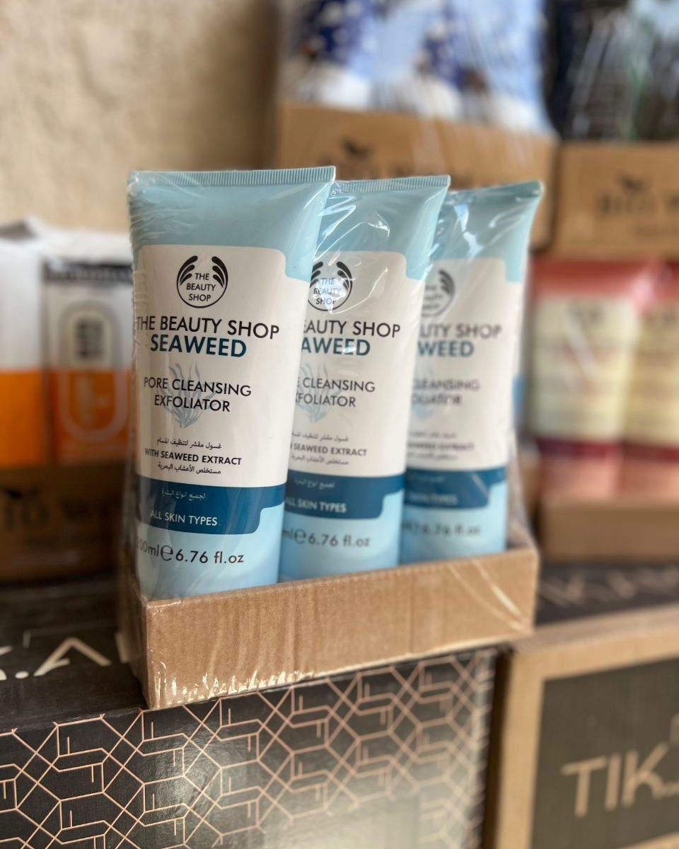 🔥 وصل جديد – غسولات BIO WOMAN الأصلية 🔥

✔ تفتيح
✔ نضارة
✔ إزالة الحبوب
✔ تنظيف عميق
✔ فيتامين E


**إذا كنت صاحب هذا الإعلان وتريد حذفه لأي سبب، رجاءا أرسل رسالة إلى الدعم الفني**