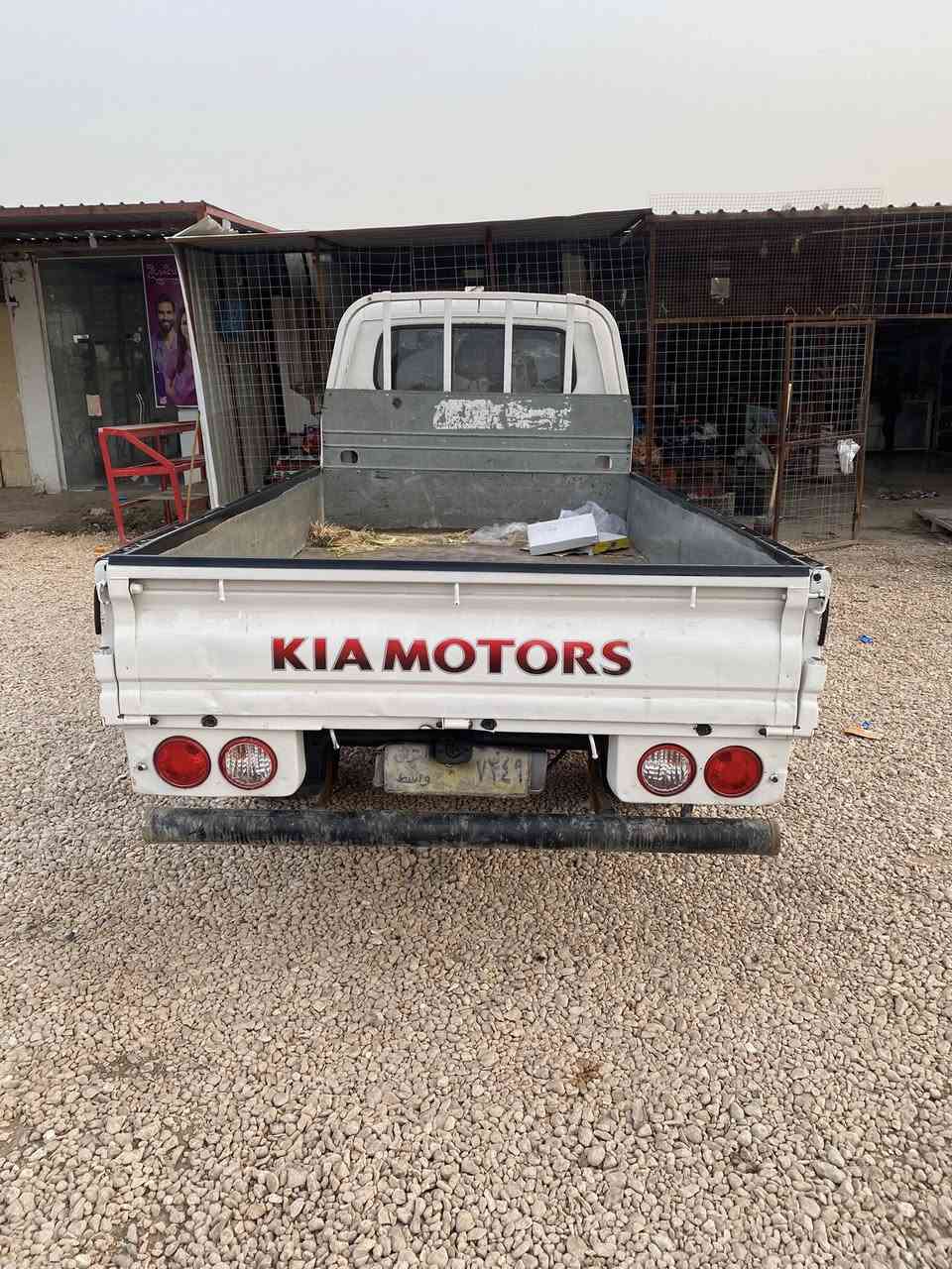 السلام عليكم  للبيع كيا 2011 رقم واسط تحويل مباشر كير محرك شاصي رقم شاصي كفاله مكان بابل السعر   85 وبيه مجال
***********
