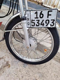 دراجة • موديل ٢٣ • سلامجة اصلي