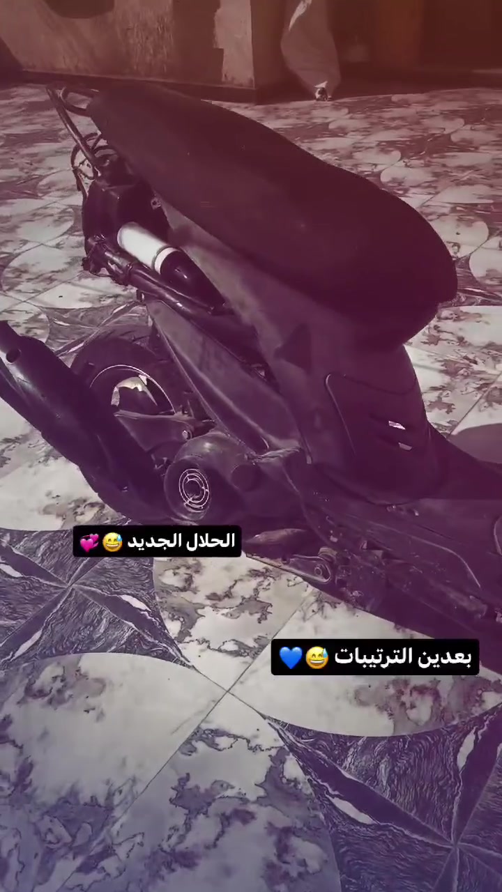 سلام عليك دراجة ماكس منغول دراجه حربيه مكينه 50 بلاد مفتوحة دراجه نضافه واحد على واحد شلعه ومعدل وملاح كفر امامي الصلي  وشرط المكينه إذا مو خرسه عوفه وروح  لا تبخير ولا تنقيص  كهربائيات كامله وكفرات كامله منضومه كلجات جدد وبل واقع احله  من صور مكاني ناصريه مركز للمراوس بايراني فقط الخاص مفتوح .لوتي  على رأسي😅


**إذا كنت صاحب هذا الإعلان وتريد حذفه لأي سبب، رجاءا أرسل رسالة إلى الدعم الفني**