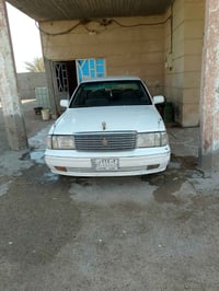 راس الثور • ١٩٩٨ • رقم نينوى