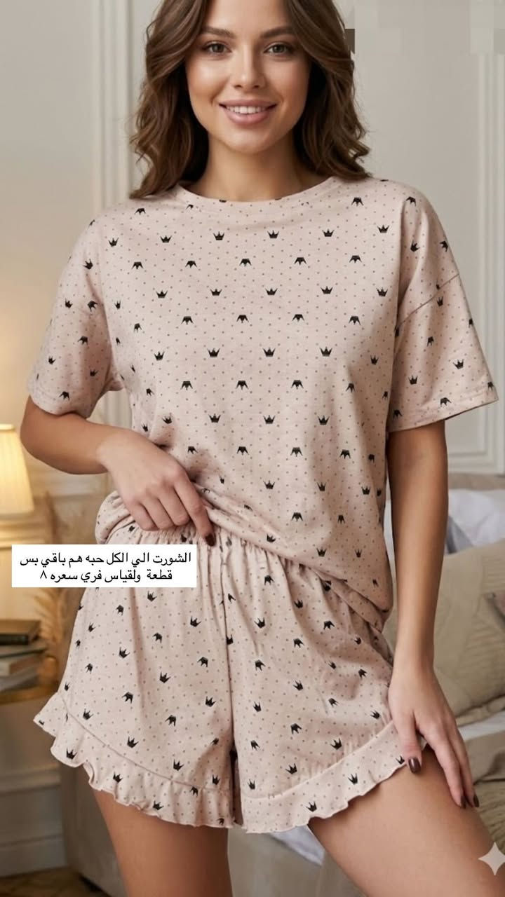 توصيل فقط


**إذا كنت صاحب هذا الإعلان وتريد حذفه لأي سبب، رجاءا أرسل رسالة إلى الدعم الفني**