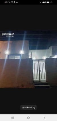 البصرة شط العرب الجزيرة • ١٥٠م • سنة ٢٠٢٤