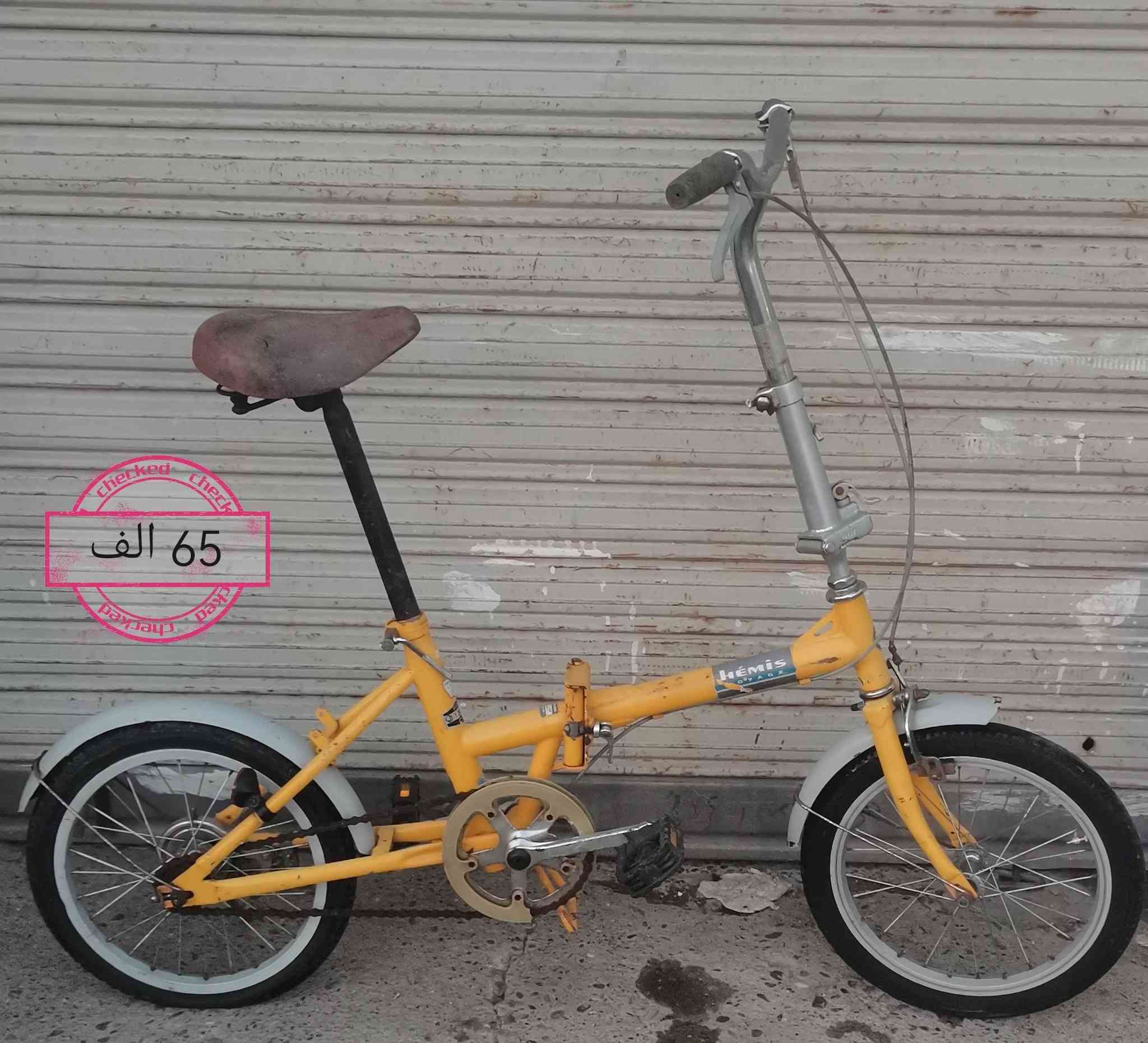 #انسب_الاسعار 🔥🔥
باسكلات حجم 22+20+16 بالة جديد  الاسعار بالصور #وبيهن #مجال
 باسعار ارخص من كوكجلي 🔥🔥
#الموقع حي سومر مقابل باب محطة الكهرب قرب ساحة الغاز
#الرقم_واتس  ***********
