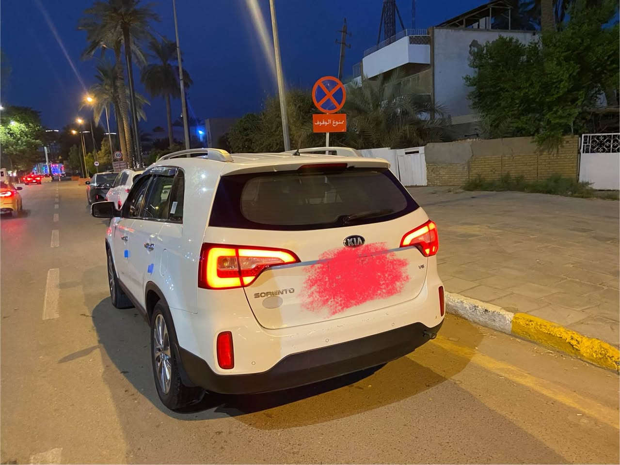 ‎سورنتو للبيع خليجي السعر 140$ وبيها مجال مال جناي‎ بغداد, العراق


**إذا كنت صاحب هذا الإعلان وتريد حذفه لأي سبب، رجاءا أرسل رسالة إلى الدعم الفني**