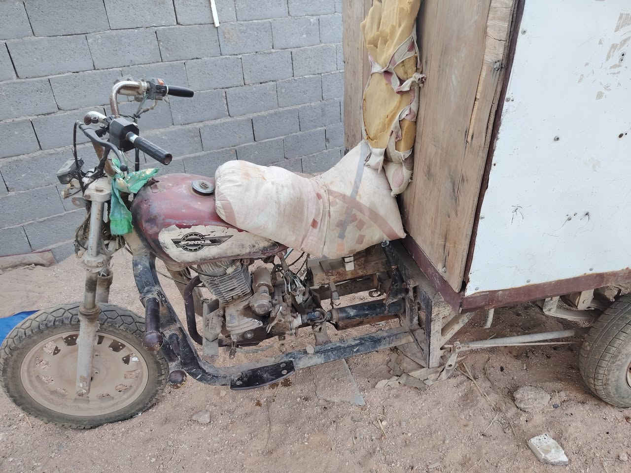 السلام عليكم ستوته للبيع كلك عنوان كربلاء طويريج رقم الهاتف***********
