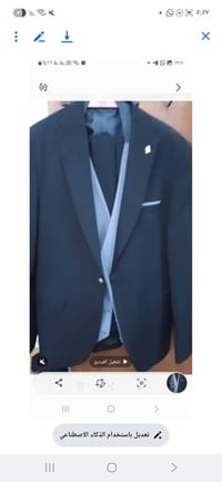 طقم أسود • مقاس ٥٢ • بغداد الدوره