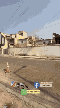 � الوزيريّة – قريب من المستشفى الدولي

اليوم جاي أراويكم واحد من أضخم وأفخم البيوت بالمنطقة!
المساحة 600 متر، والواجه والنزال 20x30 🔥
يعني تحچي عن موقع نادر وفخامة حقيقية بكل تفاصيلها 👌

البيت يتكوّن من:
🛏️ 7 غرف نوم
🚿 4 حمّامات
🚗 غرفة سائق
👩‍🍳 غرفة شغّالة
☀️ منظومة طاقة شمسيّة 30 أمبير

البيت جاهز ومتعوب عليه من الألف إلى الياء ✨
الموقع راقٍ وهادئ، وكل الخدمات قريبة منك 🏡

💰 سعر المتر: 3,500,000 دينار عراقي

إذا تدور راحة + فخامة + موقع مميّز
فهذا البيت لازم تشوفه قبل لا يفوتك 💫

📞 للتواصل والاستفسار:
واتساب: ***********
اتصال مباشر: ***********

#عقارات_روابي #عقارات_الإمارات #عقارات_بغداد #بيت #بيوت #بغداد #العراق #مشاهير #بنات #مكياج
