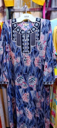 حجم خاص • ١٣ قطعة • كمية محدودة