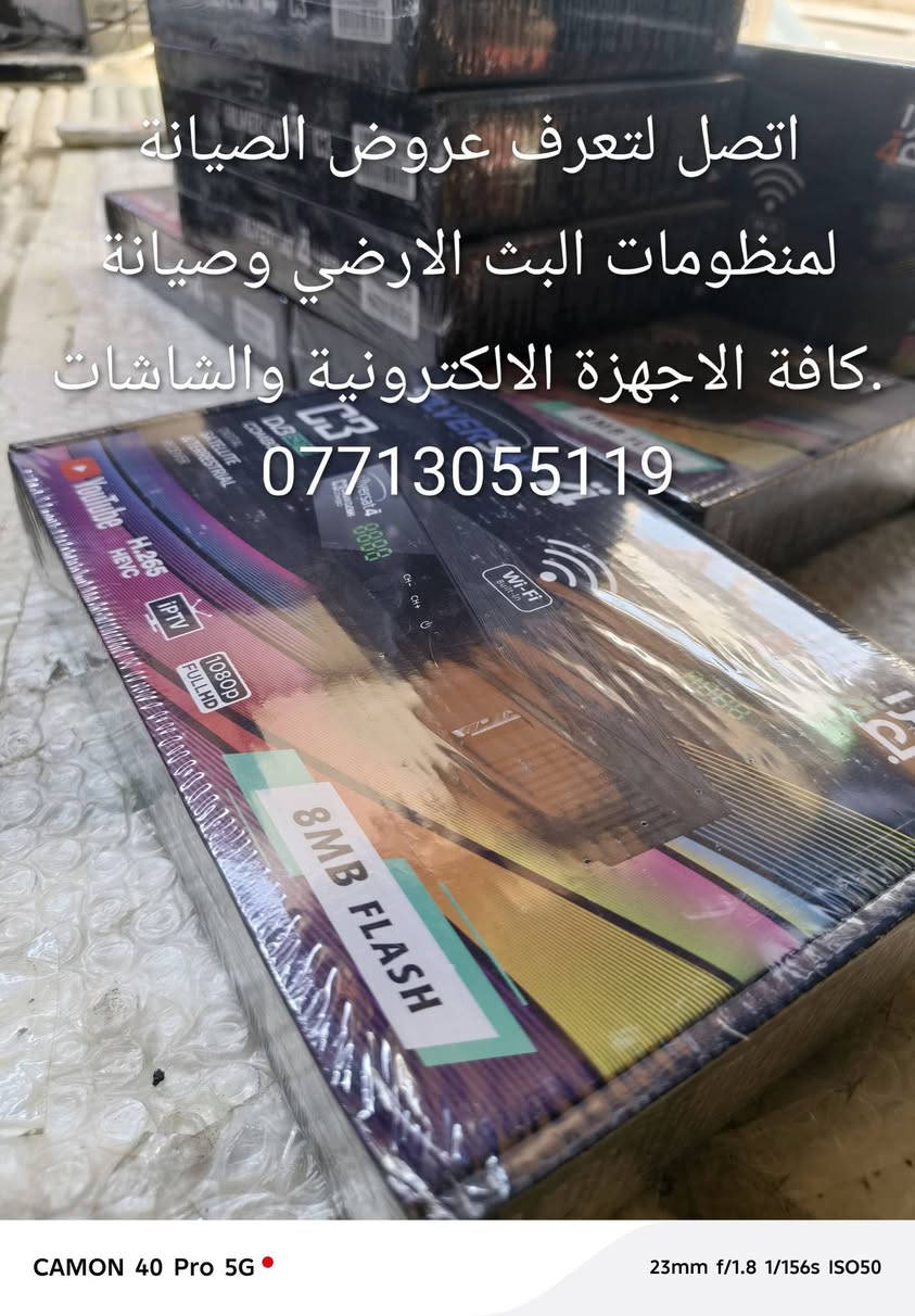 ***********
***********
