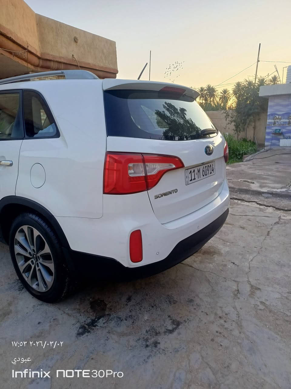 السلام عليكم سياره سورنتو لبيع 2014 كفاله
عامه الساره فول عده الفتحه 
السعر 170 / الاتصال ‏‪***********‬‏
