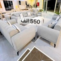 للبيع جديد للحجز واتساب 07761640856