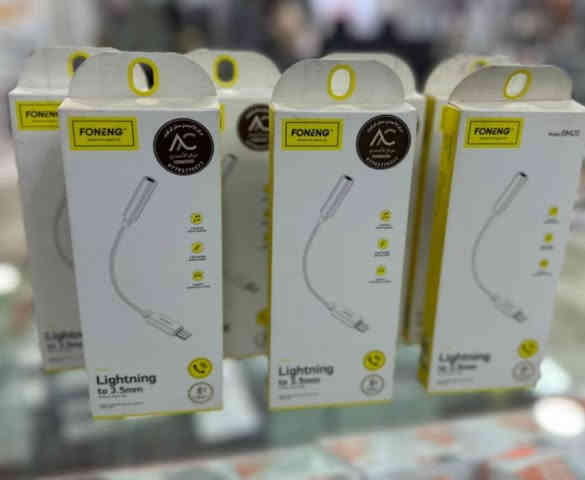 💜💛🧡 كل ما هو جديد تجدونه لدينا 💙💚❤️‍🩹
أجود أنواع الشواحن والكيبلات للحاسبات والموبايل 
تجدونه لدينا مكتب الباسم للحاسبات و الاتصالات 
➖➖➖➖➖➖➖➖➖➖➖➖➖➖
https://www.instagram.com/albasim2006?igsh=eDV6M3NmaGlhMzBw
للاستفسار اكثر مراسلة الصفحة او الاتصال على الأرقام المثبتة ادناه:
العنــــــــــ🫵ـــــــــوان
#ديالى_المقدادية_حي_المعلمين
*********** ☎️📞*********** ☎️📞
#اخــــتـــيــارك_الأول_في_عالم_الاصلي.
📝 توجد خدمة توصيل لجميع المحافظات 
 @الجميع
@everyone
https://maps.app.goo.gl/5q3GR6btmt9unsfz9?g_st=ac
