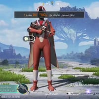 حساب ببجي • ١٧سلاح • الانبار خالديه