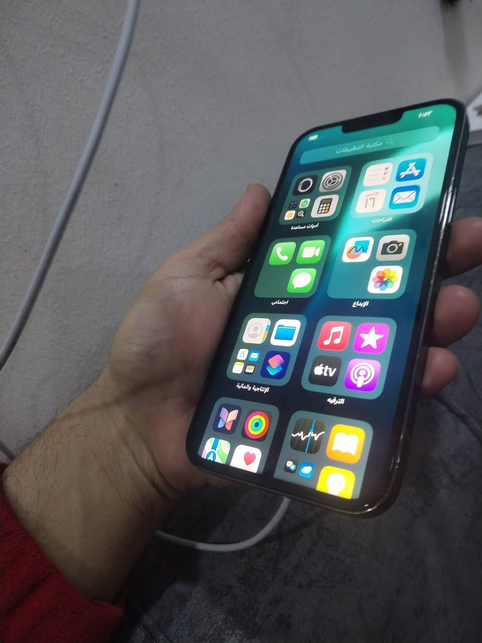 13 برو ماكس ذاكره 256 بطاريته الاصليه 85 بدلتها بوحده نسبتها ١٠٠ والقديمه موجود ومبدل شاشه مسح وي شاصي شرق اوسط 460 الف سعره كامل من كلشي كله شغال ومكفول من اي عطل
بغداد مكاني
*********** وتساب
ججهاز حلو ورخيص
