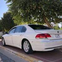 ٧٤٥ خليجية • ٢٠٠٤ • فول مواصفات