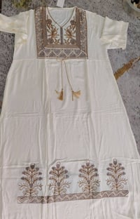 دشداشة • كشمير • درجة اولى