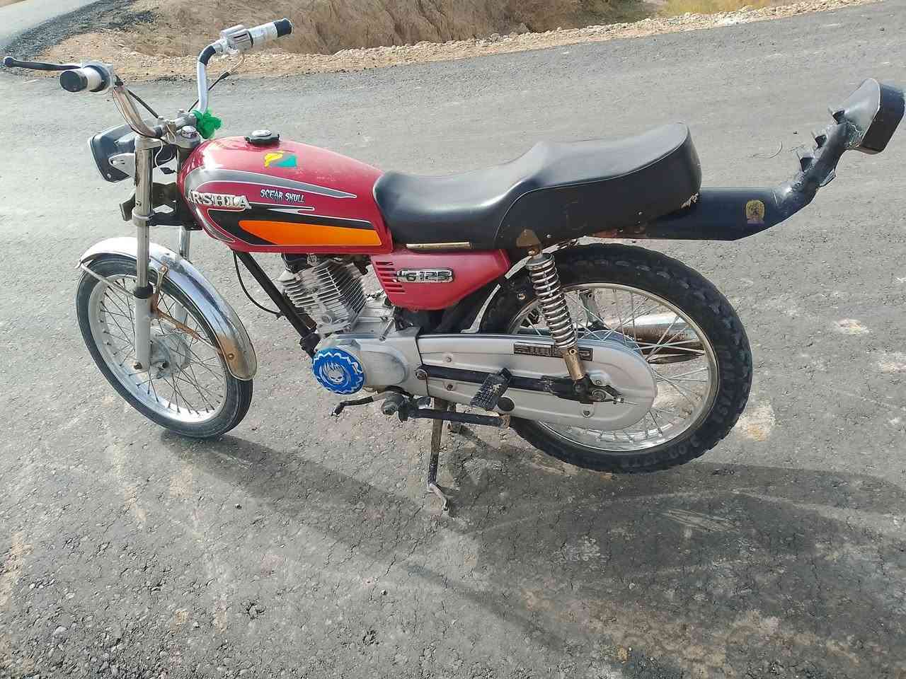 سلام عليكم دراجه كلك للبيع سعره 450وبيه مجال مكاني قضاء نصر


**إذا كنت صاحب هذا الإعلان وتريد حذفه لأي سبب، رجاءا أرسل رسالة إلى الدعم الفني**