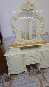 الشطرة • موديل السنابل • معمل إحسان الحسناوي