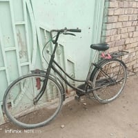 باسكل • سومر • للبيع