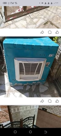 اغراض منزليه • اسعار مناسبة