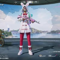 موصل ايسر • حساب ببجي • مشحون