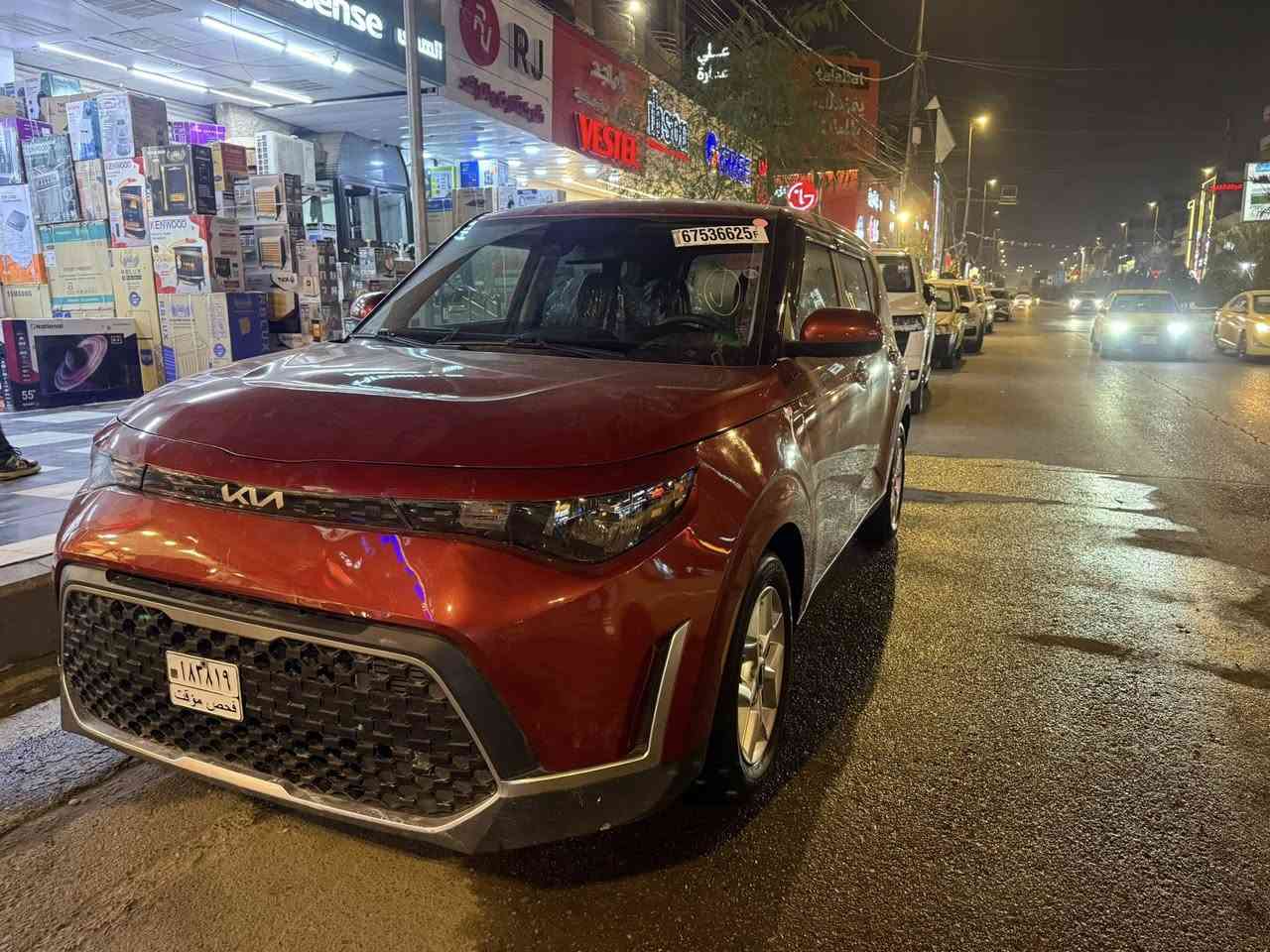 من رخصت صاحب الكروب كيه صول موديل 24 دخول جديد منفيس بسمي مكين 2000رادار امامي جانبي كامره حادثه موضح بل صوره فقط بنيد صبغ والجاملغ بارد بدون فتح بس بنيد نفس رجعته وصبغته اليبل واحد كل سياره ماشي 71808 مشي امريك عارضه 155 وبيه مجال سياره خير من الله مكان سياره بغداد الكراده *********** وسوك كلشي بي واشكر جميع والي ميعجب سعر يذكر كلمه حلوه والله يوفق اجميع
