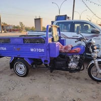 ستوته البيع مديل 21 اوراق صوليه7 مكينه 25 مكفولة كفاله عامه مكانك بغدا...