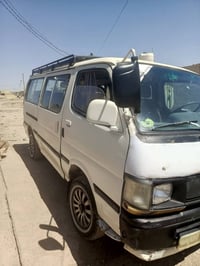 كيه هايسه • مراوس • نوزلات