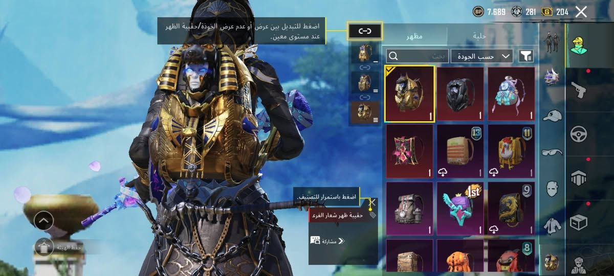 المستوى 86  رقمي ***********  مكاني نجف سعر 300 وبي مجال  ربط نظيف فقط رقم المثك 170 سيارات 4 كونكر 4  أسلحة 52 سلاح يتطور 26 كل مسج بدلتين اكس وحدة كل مسج
