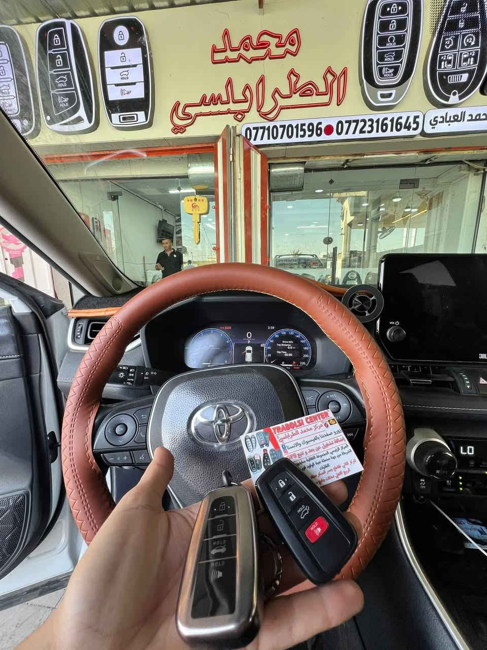 اصلي وكاله👌✅
✅ محمد الطرابلسي .
✅ الطرابلسي
#اختار_الصح
مراكز محمد الطرابلسي 🗝️🔑💻
بإدارة السيد محمد العبادي 
الفرع الثاني
الموقع_الجديد
🟢تقاطع جسر السكر مجاور مستشفى الربيع الاهلي محلات جامع سليمان مقابل مديرية بلدية الموصل🟢

🟢. عمل واستنساخ البصمه
🟢. تحويل الريموت الميداليه الى شخاطه
🟢. عمل تشغيل عن بعد 
🟢. تحويل من سويج الى بصمه 
🟢. تحديث بجهاز الوكاله witecht لليسارات dodge jeep chrysler
🟢. والكثير من الخدمات 

العنوان ………… العراق موصل 

✅1_المركز الرئيسي سايدين حي الشرطه مقابل بانزيخانة الجامعه مجاور مكاتب السفر
……………………………………
✅2_الفرع الثاني تقاطع جسر السكر مجاور مستشفى الربيع الاهلي

الفرع الرئيسي 
*********** المهندس جاسم العبادي 
***********
الفرع الثاني 
*********** المهندس زين العبادي 
*********** المهندس عبدالعظيم العبادي 

لا يوجد لدينا فرع ثالث الرجاء الانتباه❗️❗️❗️
❌❌ليس لدينا فرع في شارع البلديات أو مقابل كلية الطب الرجاء التنويه و شكراً ❌❌

مراكزنا بإدارة #السيد_محمد_العبادي

#mosul_iraq #mosul #mosuliraq #نينوى♥️مدينتي #نينوى_أولا #نينوى_الحدباء #نينوى_جميله #نينوى_السلام
