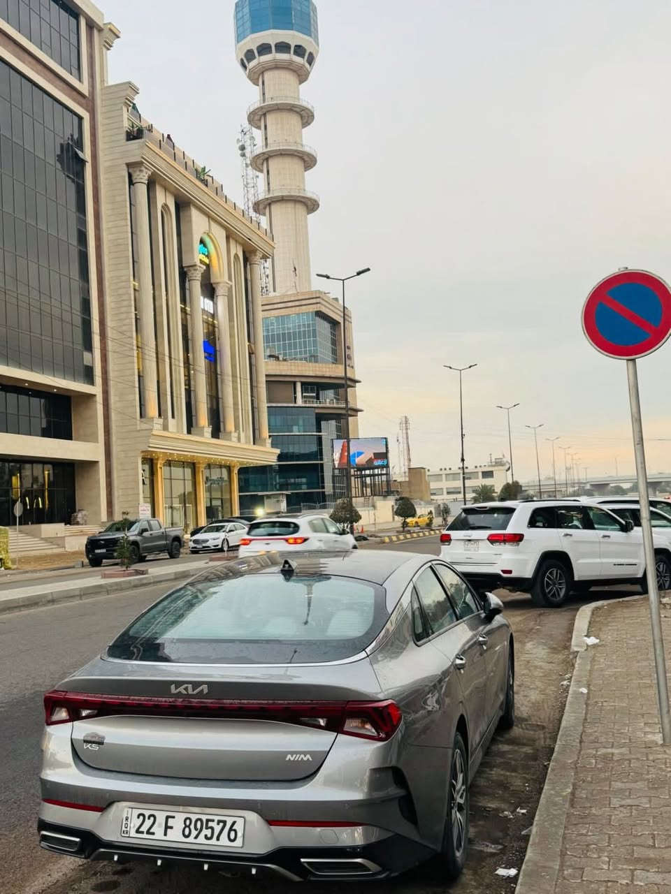 كي فايف موديل 2023 خليجي
ماشيه 46 الف كيلو 
فول مواصفات محرك 2000 دوش 
بيها رصعتين فقط وبيها صبغ بالدعامية الخلفية على كد شبر
مكاني تكريت 
‭***********‬
