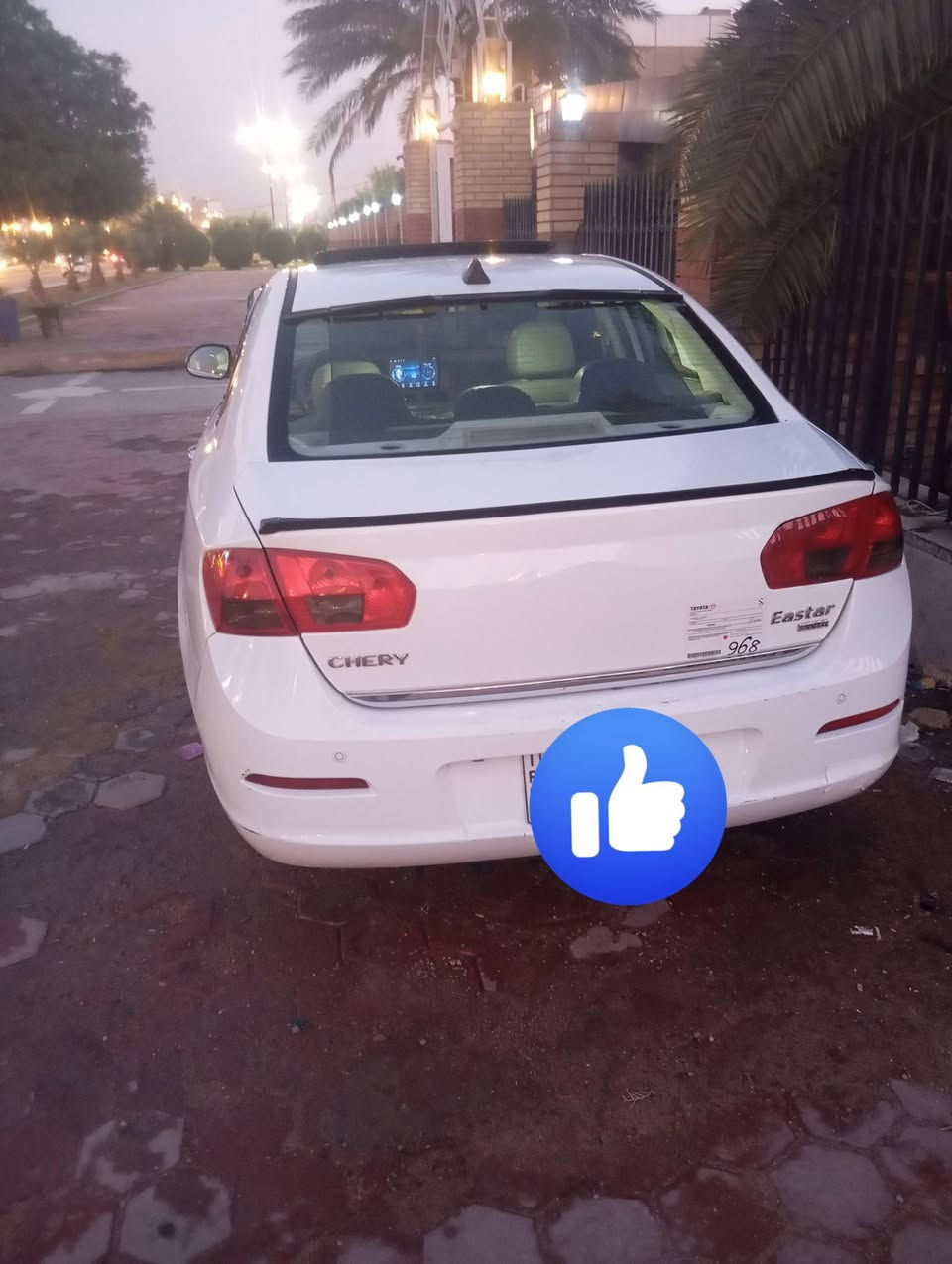 السلام عليكم
للبيع شيري استر انيو 
 موديل 2014 رقم اربيل 
دولي ابشرط تحويل ثاني يوم
السياره ابسمي اني 
سنوية جديده 2030
هزه جديده 
 السياره كفالة بلادية 
 بدون صبغ وتبديل 
مواصفات 
سنتر لوك 
 كير محرك كورلة 2000
 لا صرف ولا بخار 
الايت زنون
فتحه سايدروف 
حدادية  جيده 
 تايرات جديده17 
المري كهرباء 
كشنات جلد
 تحكم كشنات 
مع تدفئه بكشنات
ويل كروم 17
تبريد غاز فقط 
العنوان بغداد 
الاستفسار الاتصال 
***********
@إشارة
