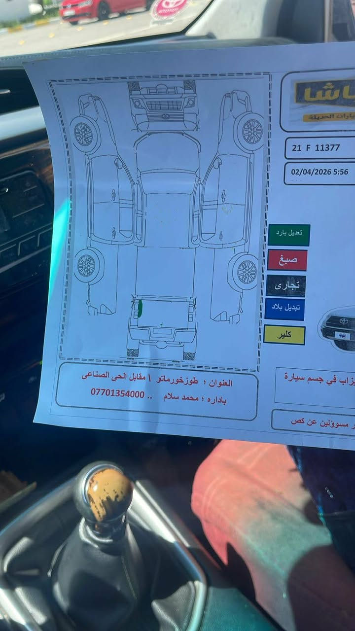 ١٨فور مكفوله *********** او *********** سياره اخت زيرو مال بيت مابيهه اي نقص
