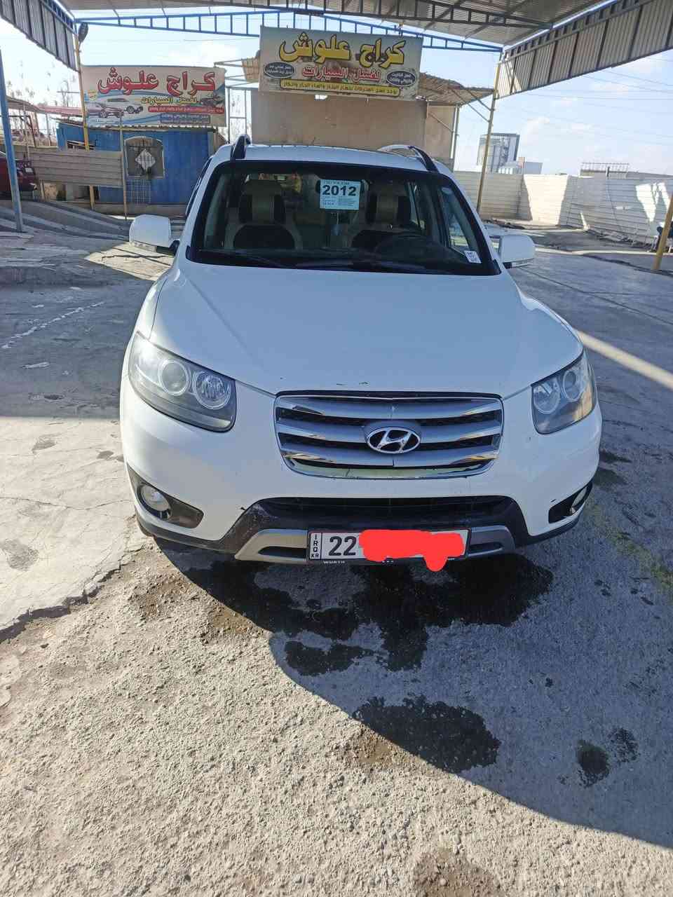 السلام عليكم سنتافي2012 خليجي
فول مواصفات 1/1
فتحة سلايد
بصمة
3 قطع تبريد 

كامرة خلفية 
تحكمات كراسي كهرباء 
تحكمات ستيرن 
محرك السيارة 6سلندر
تخم تاير صدر ادامة كاملة 
مكان السيارة صلاح الدين 
تكريت 

***********
