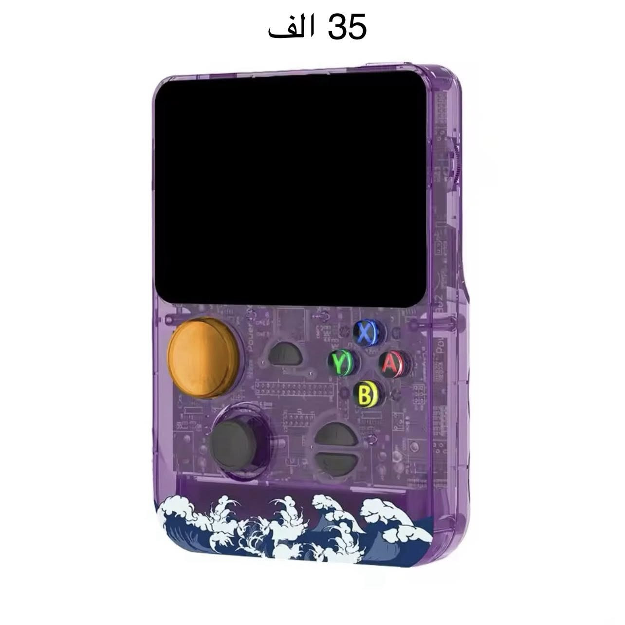 :

✨ منتجاتنا المتنوعة… كل اللي تحتاجه في مكان واحد! ✨
جودة مضمونة ✔️
أسعار تنافسية 💸
تشكيلة واسعة تناسب جميع الأذواق 👌

🛡️ مع ضمان على جميع المنتجات
🚚 توصيل مجاني لجميع المحافظات
🤝 مصداقية وثقة
🔥 عروض مستمرة

لا تفوّت الفرصة!
📞 للتواصل والاستفسار: ***********
راسلنا الآن واستمتع بتجربة تسوق سهلة ومريحة 🛍️

#منتجات_متنوعة #ضمان #توصيل_مجاني #أفضل_الأسعار
