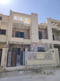 الملايين الأولى • ١٣٥م • سند زراعي