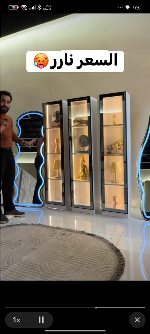 الجديد بل كارتون توصلك فترينه الجوكر تستخدم للعطور تتسخدم للملابس وتكعد بكل مكان وخامات مستورده اخير 10 قطع الباب هيدروليك السعر 100😰 فقط للحجز وتساب ***********
