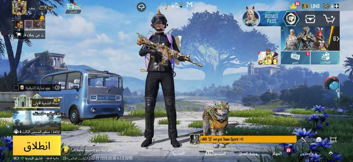 ﴿ حساب بوبجي عالمي ﴾
ليفل حساب:85

ليفل مجموع:70

خوث مثك 4 واحد ذهبي🎩 

عدد مثك 160تقريبن

عدد اسلحه 52

مميز حساب: صقوط B اطار طياره كونكر خوذه جحيم بدلات اكس بدلات ذهبيه حساب نوادر و صرف باقي تفاصيل بلفيديو 
ربط حساب 
(((قفاص لاتعب نفسك وجه لوجه مكان بغداد غزاليه بغداد متكدر تجيني اني اجيك))))))
سعر مليون 300الف


**إذا كنت صاحب هذا الإعلان وتريد حذفه لأي سبب، رجاءا أرسل رسالة إلى الدعم الفني**