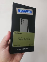 اس 24 الترا ٥١٢ • ضمان الوطني • نظيف ١٠٠%