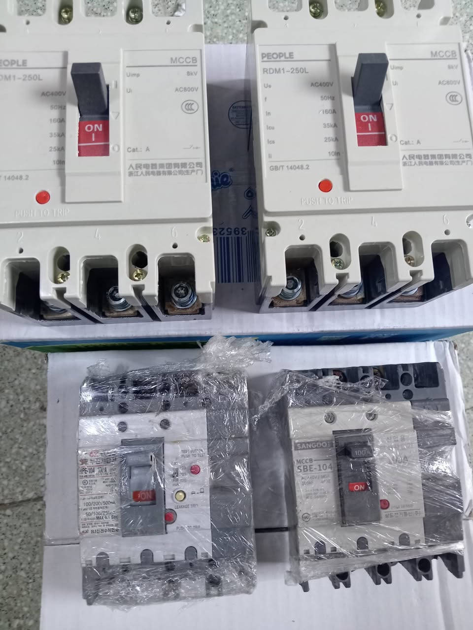 يوجد لدينا جميع انواع الدرينات والقاطع الدوره مكاني ميسان المجر ***********
