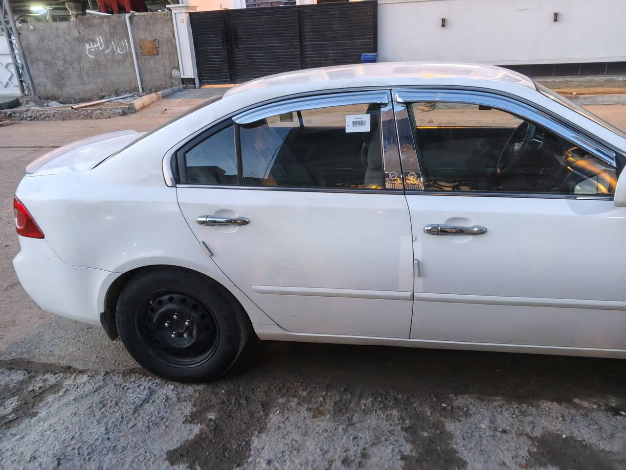 السلام عليكم سياره ابتيما أمريكي موديل  2008 سياره جديد ضررهه جاملغ سائق وبيهه جاملغ عكس ماسويتها  سياره نصبتهه كلش  حلوه محركه 2400 تخم تاير صدر حداديه خير من الله سياره بسمي تحويل ثاني يوم شاشه تحكم ستيرن العنوان بابل  الإسكندرية رقم هاتف ***********غير متواجد على فيس
