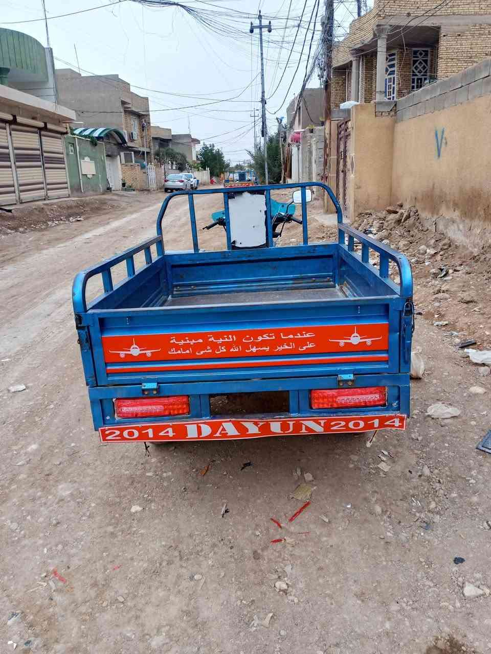 ستوته موديل 14 رقم انكليزي تحويل ثاني يوم السعر 1650 للاتصال ع الرقم ***********
