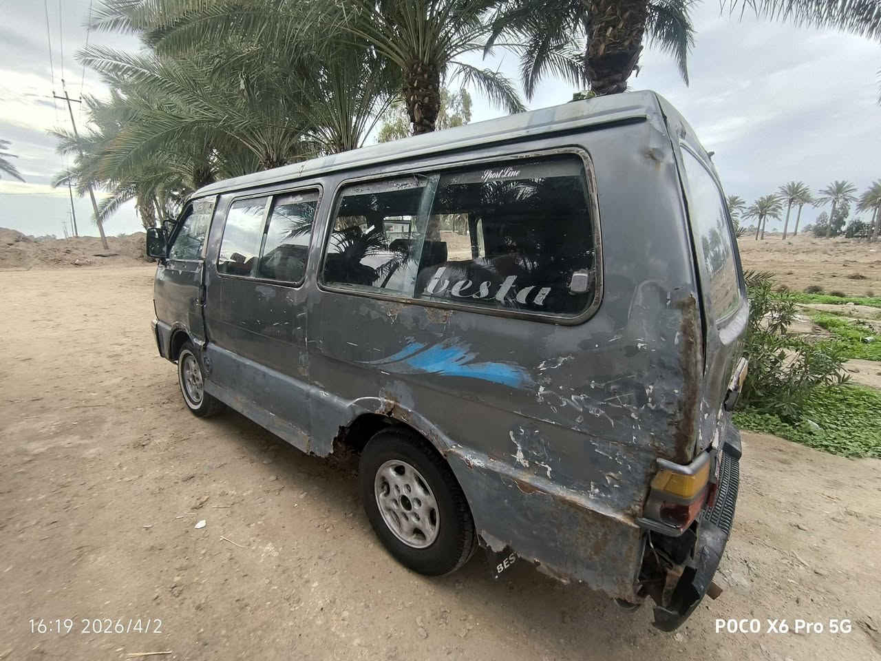 كيا بستا 94 كير ومحرك نظاف مااندل راعيها 
السعر 12 ورقه وبيها مجال 
بابل جبلة المحاويل, بابل


**إذا كنت صاحب هذا الإعلان وتريد حذفه لأي سبب، رجاءا أرسل رسالة إلى الدعم الفني**