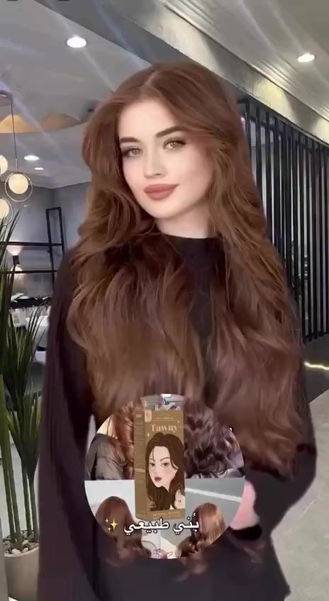 ✨🎊 العيد وية صبغة كوتا 🎊✨
إذا تريدين لوك جديد بهالعيد وتغيرين ستايلج 💇🏻‍♀️💖
صبغة كوتا توفرت بأجمل الألوان حتى تلمعين وتخطفين الأنظار 😍

🌸 وردي
❤️ أحمر كرزي
🍯 أشقر عسلي
🖤 أسود
✨ أشقر
🧡 برتقالي
❄️ أشقر رمادي فاتح
🤎 بني رمادي
🍒 بني محمر
🌰 بني طبيعي

لون ثابت ولمعة تخبل وشعر ناعم من أول استعمال 💆🏻‍♀️✨
خلي العيد يجي وانتي متألقة بأحلى لون 👑💖


**إذا كنت صاحب هذا الإعلان وتريد حذفه لأي سبب، رجاءا أرسل رسالة إلى الدعم الفني**