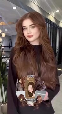 صبغة كوتا • ألوان متعددة • ثبات ولمعان