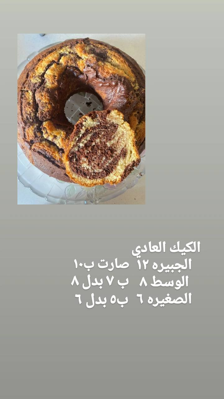 عروض تخبلل 
سارعو بالحجز 😋


**إذا كنت صاحب هذا الإعلان وتريد حذفه لأي سبب، رجاءا أرسل رسالة إلى الدعم الفني**