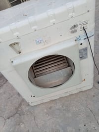 مبرده • نضيفه • كوت